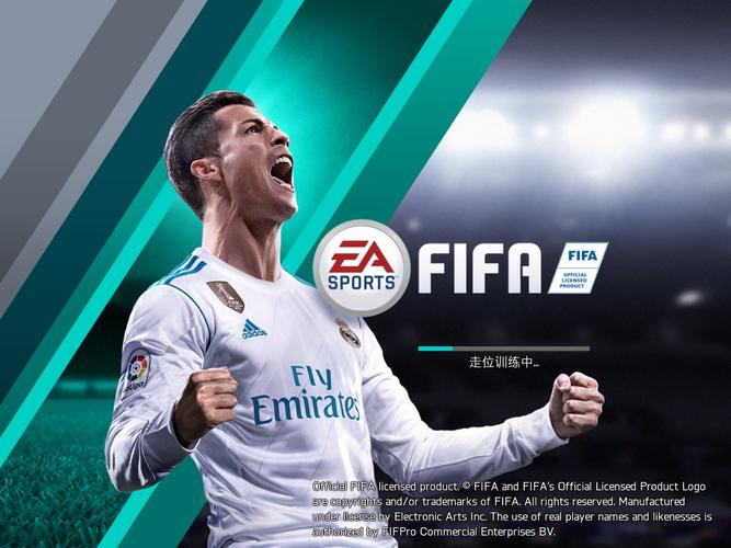 全球顶级美加墨世界杯外围平台点评